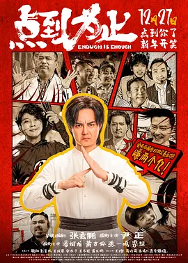 色妹子影院